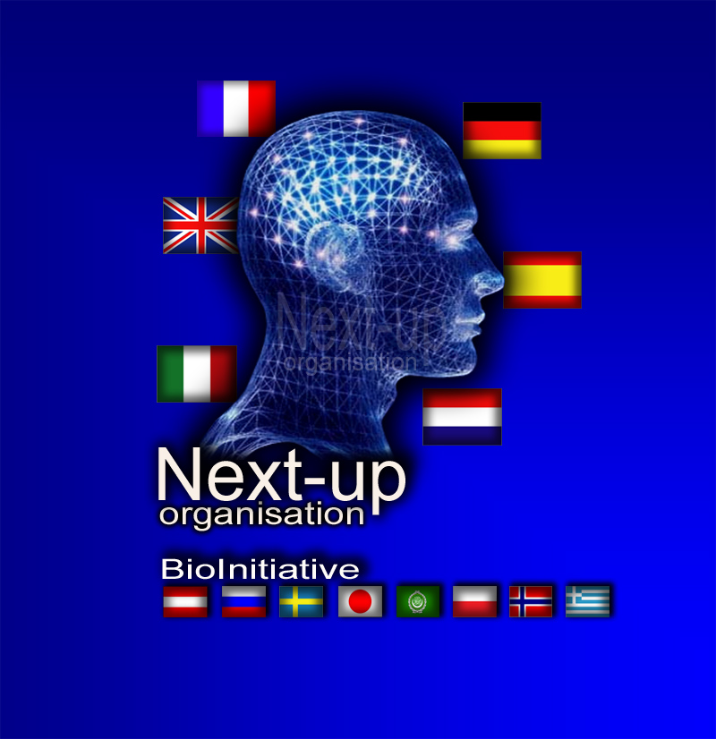 NEXT UP sit