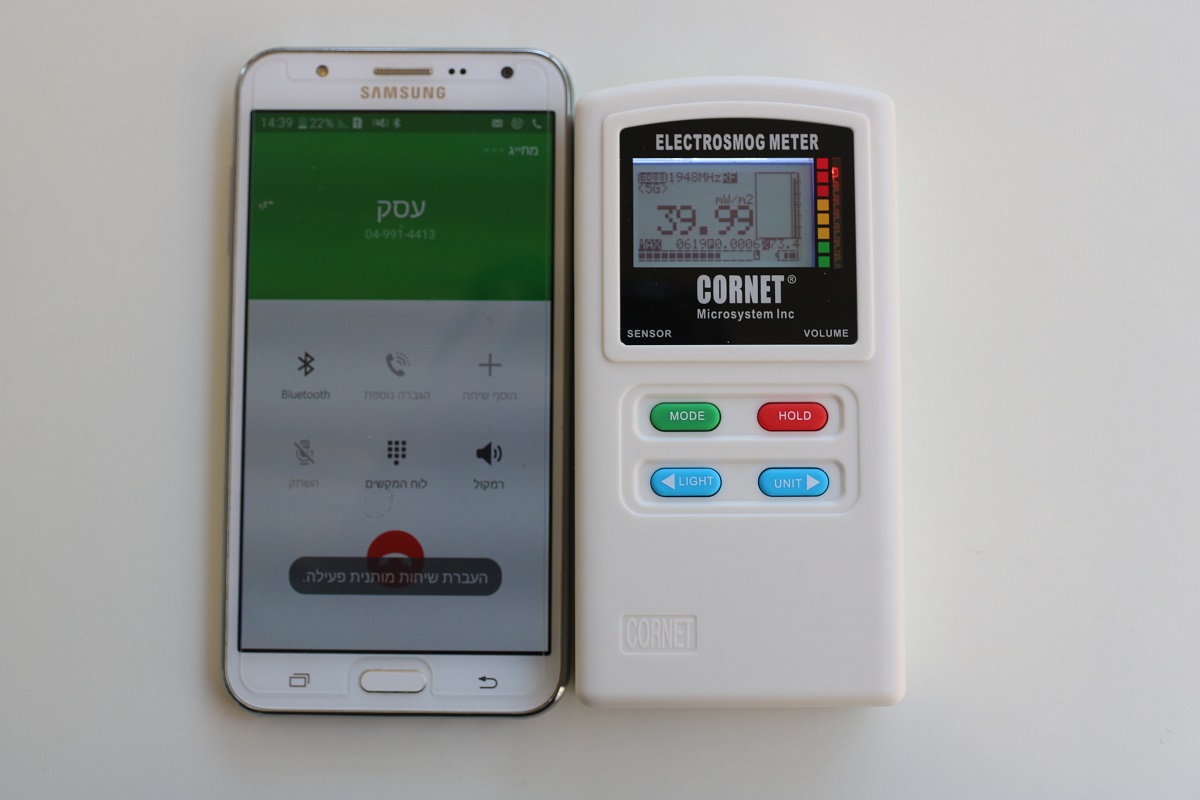 You are currently viewing גרסה חדשה למד המומלץ CORNET ED88TPlus5G