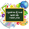 שאלון להורים