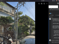 עמוד חשמל ליד דירה